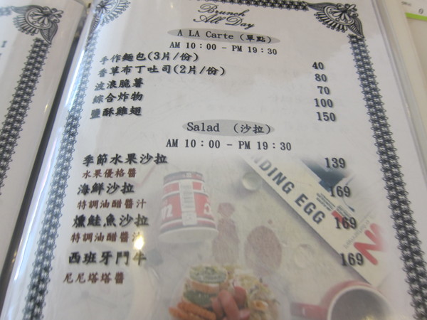 KSL Coffee：高雄鳳山。KSL Coffee。