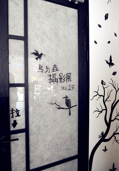 KSL Coffee:【口碑卷】KSL Coffee 凱士立//氣氛好美食佳的人文咖啡館