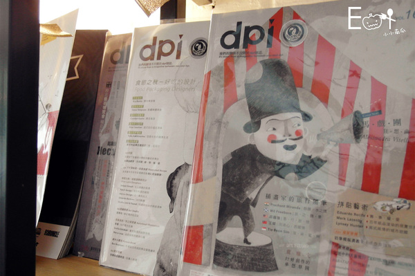 KSL Coffee:【口碑卷】KSL Coffee 凱士立//氣氛好美食佳的人文咖啡館