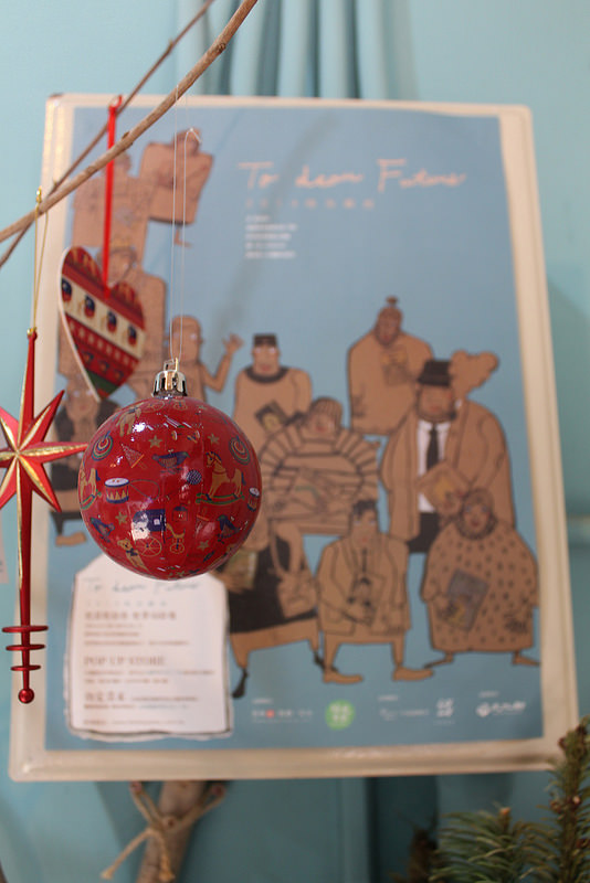 閣樓上的鹹點店 (10)