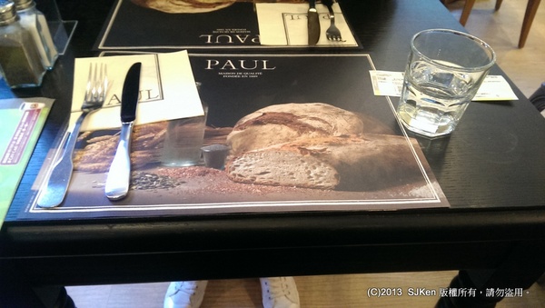 cm20131203___c08c5bcea5ac4f5e5c94555b4ed