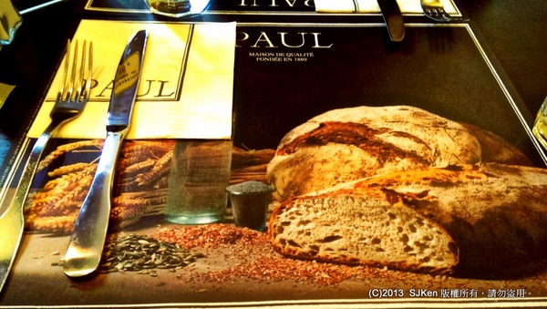 cm20131203___5cb5ca52d98ad1e976307799f37