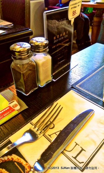 cm20131203___7469f20b3e075391a711561d290