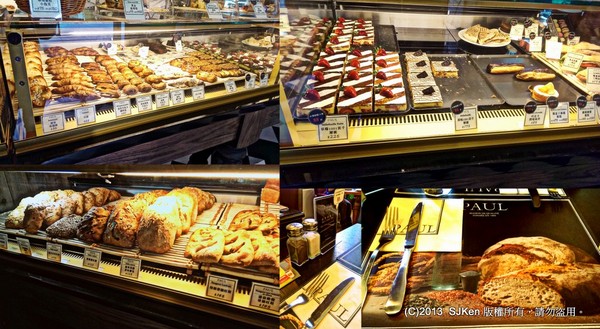 cm20131203___a7475aa20e92461166db4573832