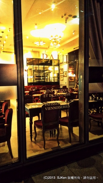 cm20131203___de188512899bbfdf74f8b707f45