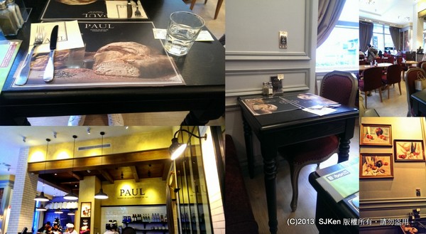 cm20131203___fba99070d45fdbc3a452ed1a2ca