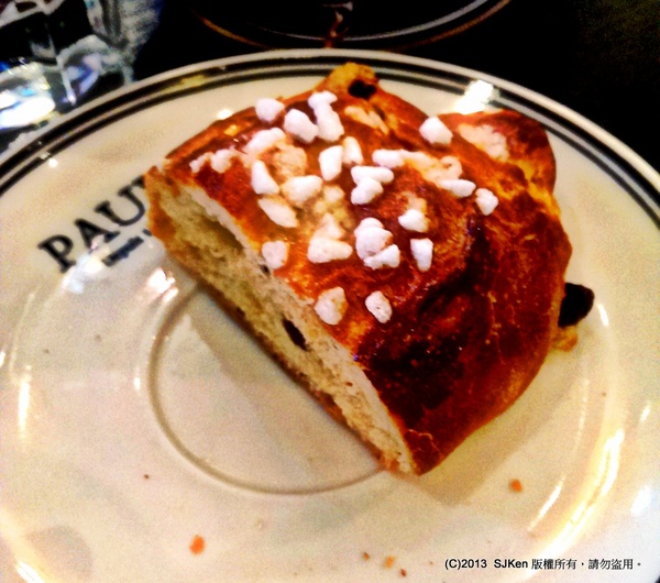 cm20131203___4e10f17e5cbadc339c4f34fd34b