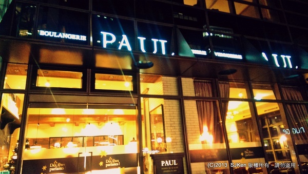 cm20131203___ed360150a19d56d7a9c3b6e1695