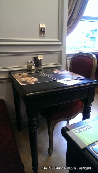 cm20131203___f99a29710dbfcbacd25d5c7559e