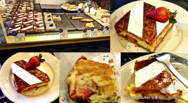 cm20131203___8f9ee131c2d79723b18a56ccff7