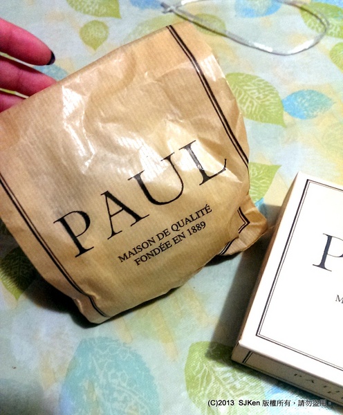 cm20131203___3cb8a8a58d451d62cc2139fa5b2