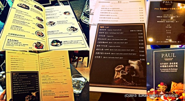 cm20131203___4954112dab03c9b74913924ac3d