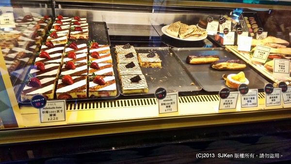 cm20131203___4361e192fdb8537d7c48d7b388e