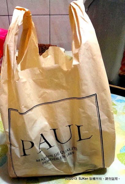 cm20131203___b4ab49ed61062d98f4a507902db