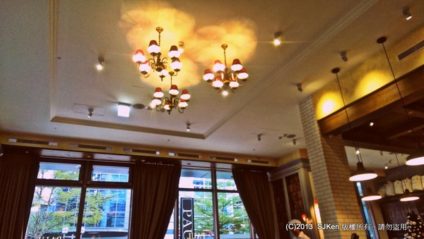 cm20131203___316962eb82a10624d8eaebec479