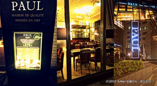 cm20131203___e76e4ea018835c63ed60ae012a4