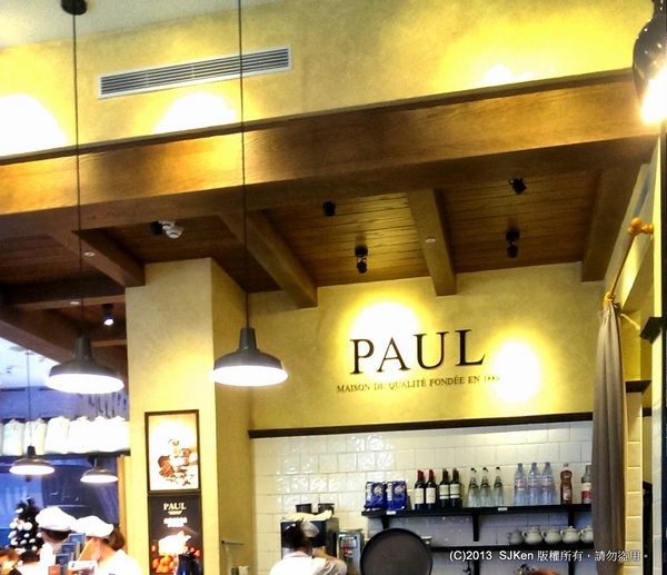 cm20131203___42f509c713c87a9a135be2b8a7c