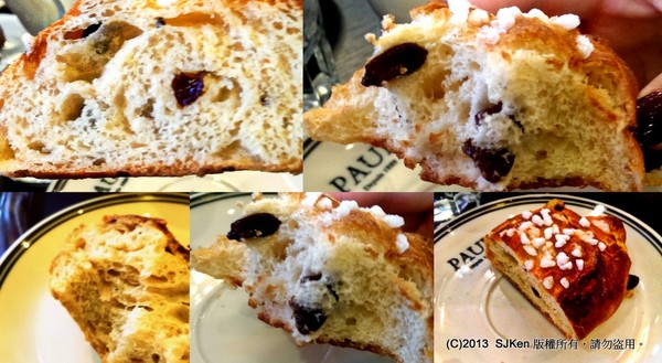 cm20131203___2de3b1bca88b5d5a7800d7b3d47