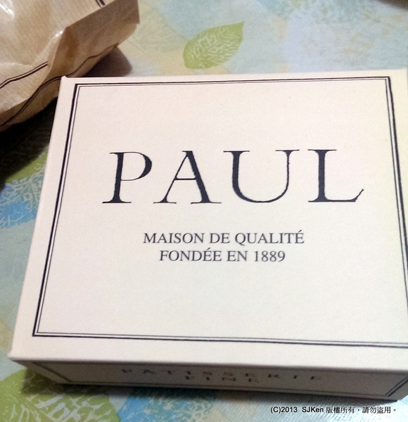 cm20131203___863600509c40c7133d2b58c743e