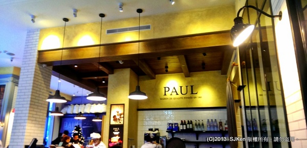 cm20131203___7a5a17ec133b7123db7a5314f50