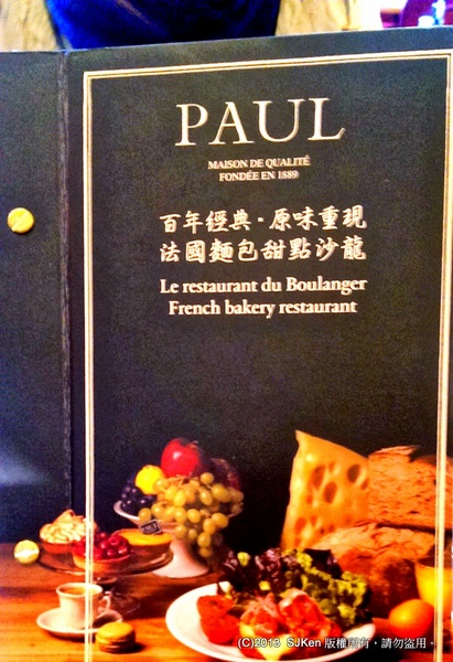 cm20131203___e0e977ddcc449acf5b8a81e95bd