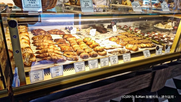 cm20131203___cf5be136b5123153a472871b957