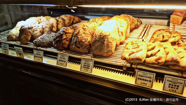 cm20131203___cf9273d47d1ea69e32ca79e80c5