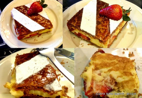 cm20131203___2126bad270da134af0750391750