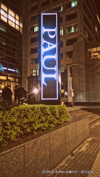 cm20131203___7817038acac20bd8004488dee3d