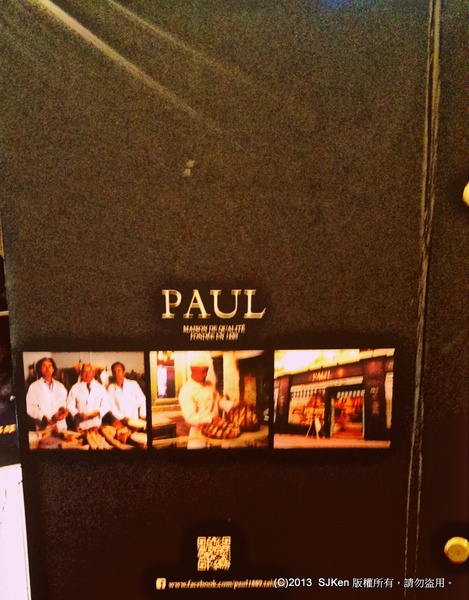 cm20131203___9dc7f9d5fb14c3257b7b321e0c2