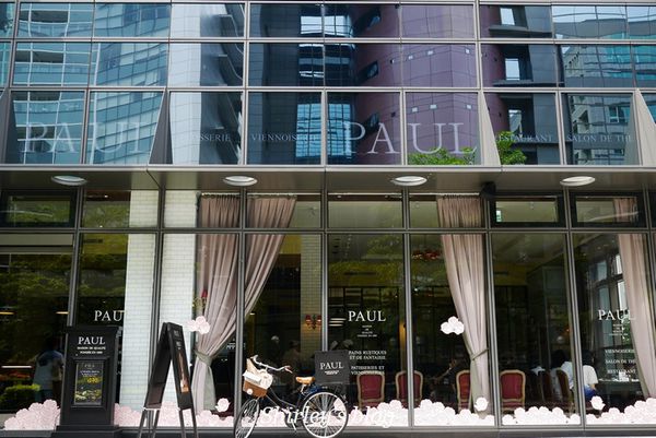 PAUL保羅麵包沙龍(內湖店)：PAUL內湖店