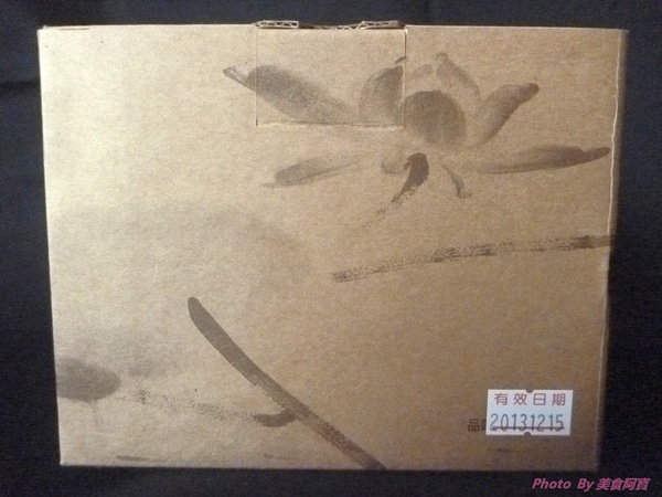 虎山烘焙坊:【試吃】絲酥入叩南投伴手禮-虎山烘焙坊