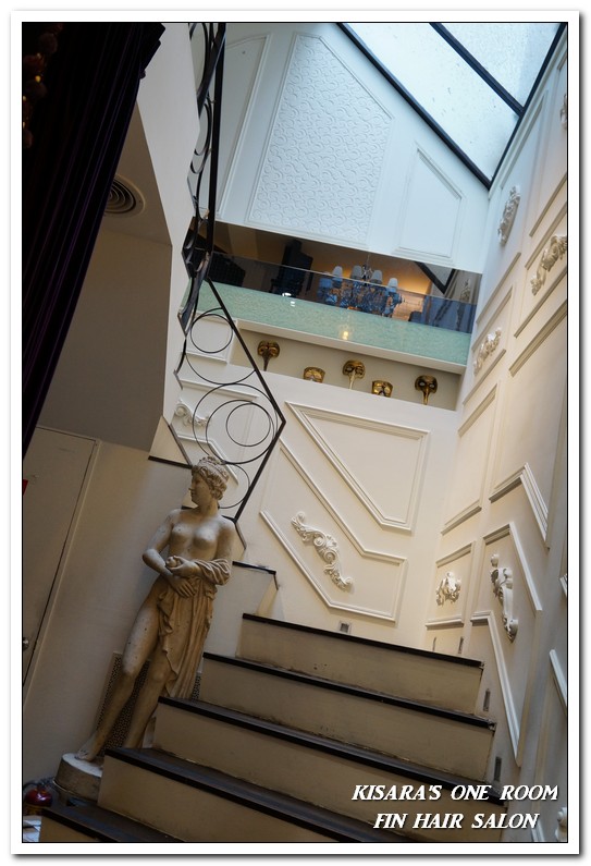 FIN HAIR SALON(總店/一館)：中山髮型沙龍．可邊享用午茶邊造型變髮的貴婦級沙龍──FIN