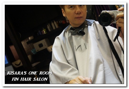 FIN HAIR SALON(總店/一館)：中山髮型沙龍．可邊享用午茶邊造型變髮的貴婦級沙龍──FIN