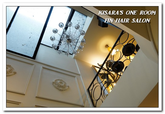 FIN HAIR SALON(總店/一館)：中山髮型沙龍．可邊享用午茶邊造型變髮的貴婦級沙龍──FIN