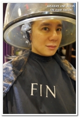 FIN HAIR SALON(總店/一館)：中山髮型沙龍．可邊享用午茶邊造型變髮的貴婦級沙龍──FIN