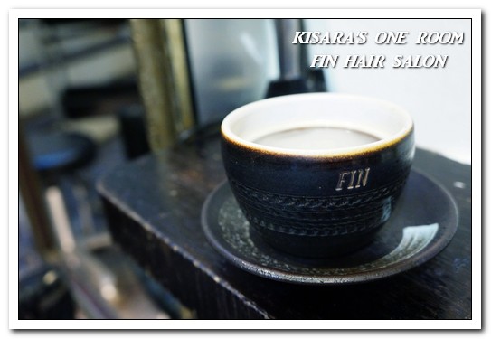 FIN HAIR SALON(總店/一館)：中山髮型沙龍．可邊享用午茶邊造型變髮的貴婦級沙龍──FIN