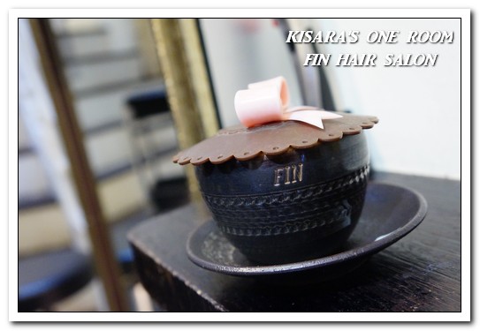 FIN HAIR SALON(總店/一館)：中山髮型沙龍．可邊享用午茶邊造型變髮的貴婦級沙龍──FIN