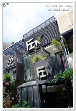 FIN HAIR SALON(總店/一館)：中山髮型沙龍．可邊享用午茶邊造型變髮的貴婦級沙龍──FIN