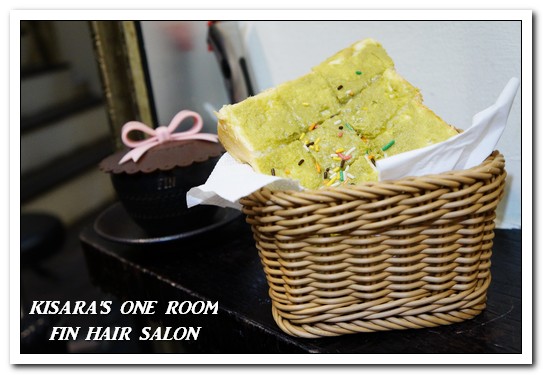 FIN HAIR SALON(總店/一館)：中山髮型沙龍．可邊享用午茶邊造型變髮的貴婦級沙龍──FIN