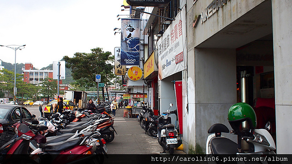 海人刺身丼飯(公館店):【食記】《海人刺身丼飯專賣店》公館店