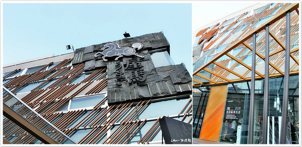 屋馬燒肉町中港店(屋馬燒肉町):【台中】沒吃過這間別說你懂燒肉《屋馬燒肉町》