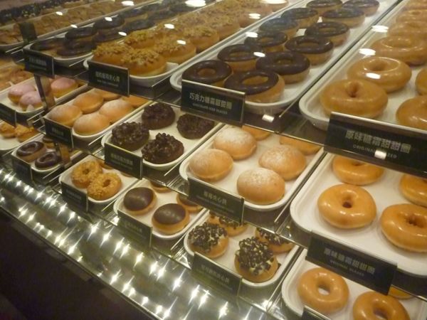 Krispy Kreme 台北信義店:Krispy Kreme甜甜圈 台灣首店