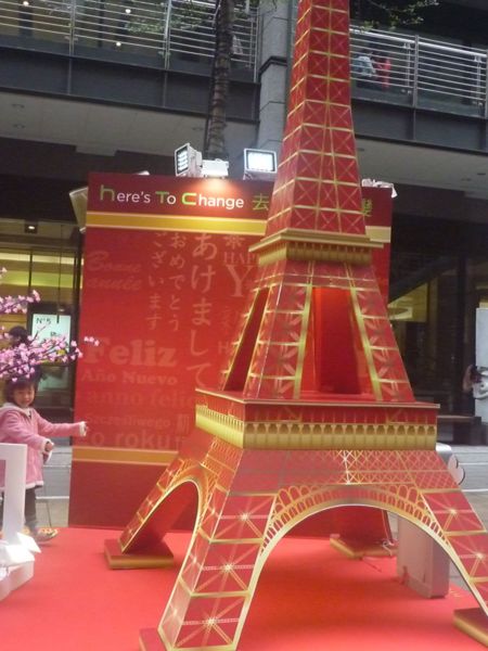 Krispy Kreme 台北信義店:Krispy Kreme甜甜圈 台灣首店