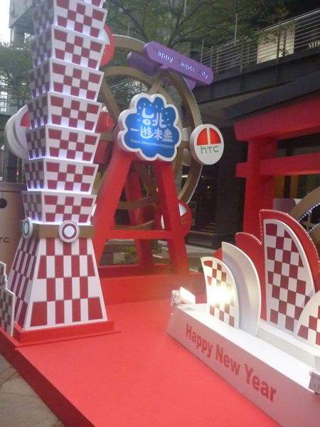 Krispy Kreme 台北信義店:Krispy Kreme甜甜圈 台灣首店