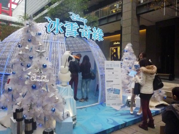 Krispy Kreme 台北信義店:Krispy Kreme甜甜圈 台灣首店