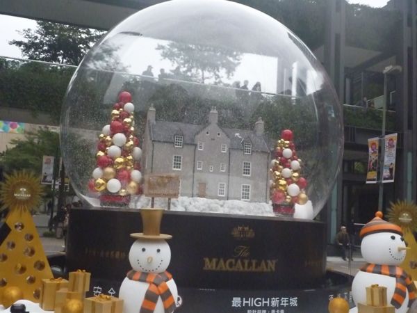 Krispy Kreme 台北信義店:Krispy Kreme甜甜圈 台灣首店