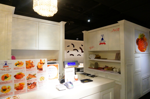 cha cha maru恰恰瑪路(誠品敦南店):【台北.忠孝敦化站】ChaChaMaru 恰恰瑪路(誠品敦南B1)