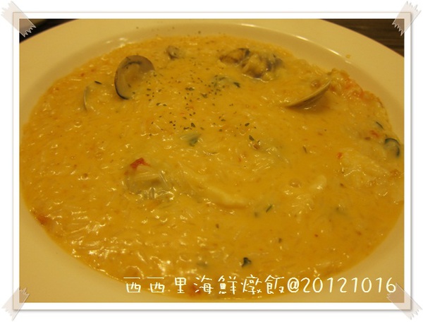 南港歐森義式餐飲-11