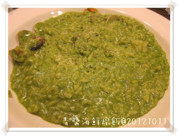 南港歐森義式餐飲-12